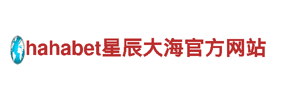 探索6566体育下载的独特之旅